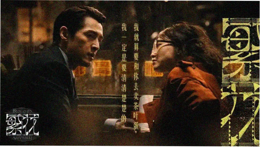 搞笑视频合集本周主推封面