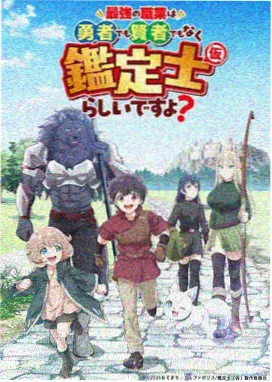 治愈搞笑动画短片合集封面