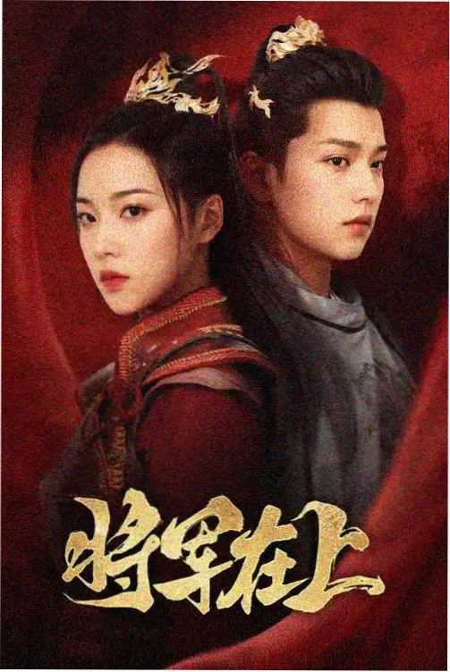 沙雕动画合集排行榜封面